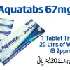 Aquatabs 67mg - Image 2